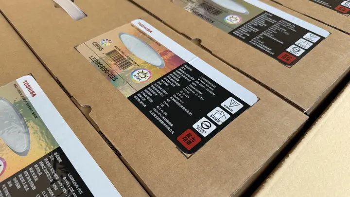TOSHIBA 總代理專案現場 06