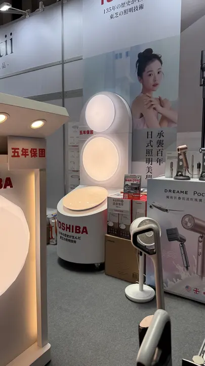 TOSHIBA 照明代理展場