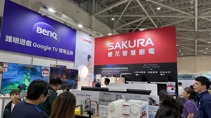 TOSHIBA 總代理專案現場 15