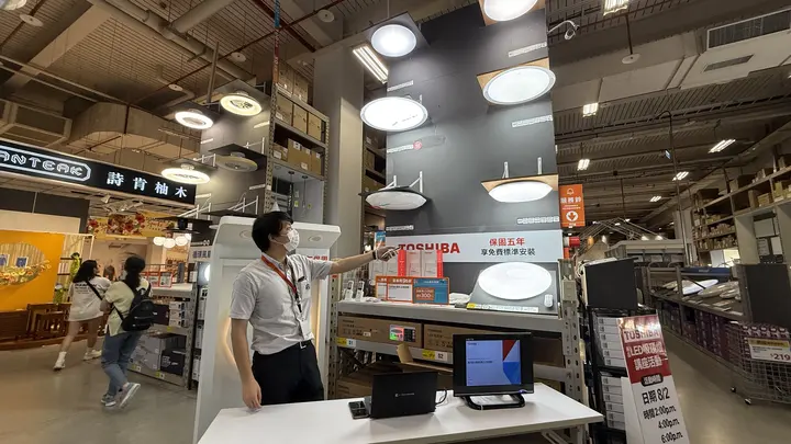TOSHIBA 照明品牌展示與商品介紹
